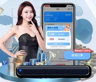 games-dbzhenren.com.cn APP